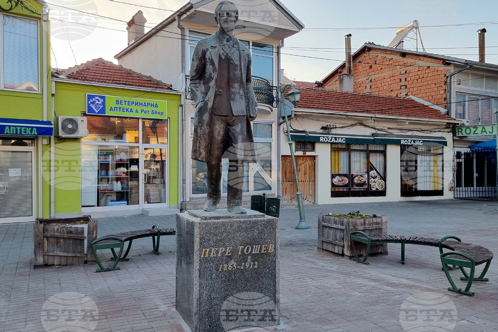 Република Северна Македония - Прилеп - изглед от града