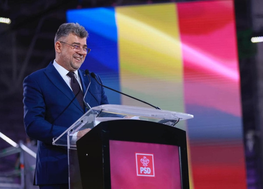Румънската Социалдемократическа партия представи управленската си програма