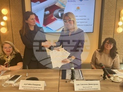 Снимка: Българска болнична асоциация