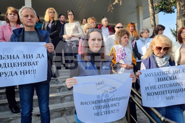 Велико Търново - КНСБ - протест