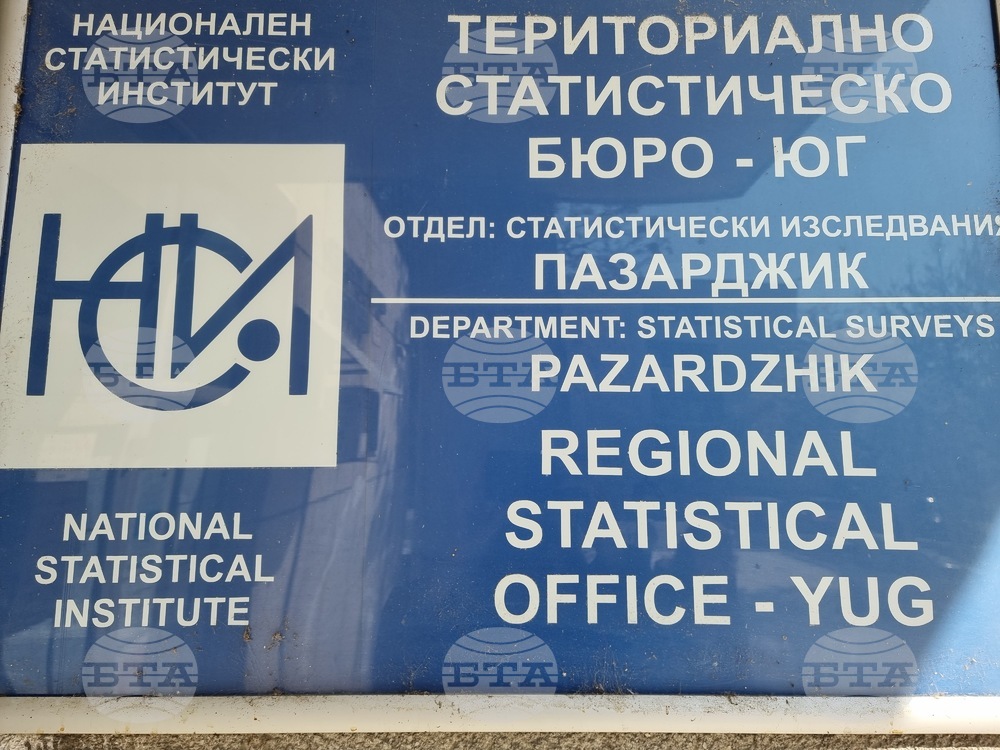 Малко над половината легла в места за настаняване са били заети през август тази година в област Пазарджик
