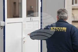 Костенец - ”ТЕРЕМ - Цар Самуил”