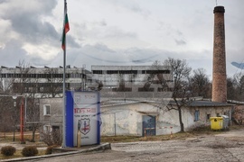 Костенец - ”ТЕРЕМ - Цар Самуил”