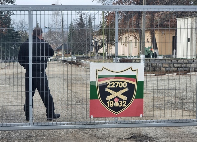 State Increases Shareholding in TEREM - HOLDING