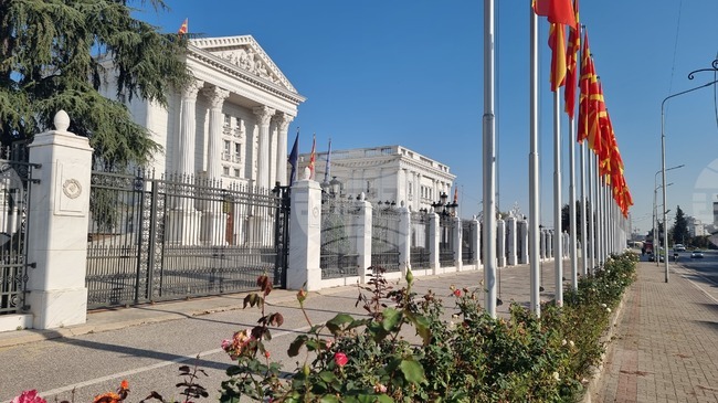 North Macedonia’s Foreign Ministry Strongly Condemns Comments by Bulgaria’s Chief Diplomat