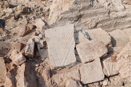 Село Арчар - Антична Рациария - археологически разкопки