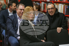 Столична библиотека - награди