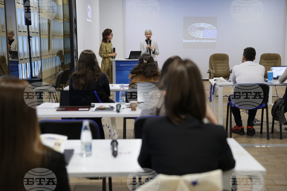 БТА - ЕП - обучение за млади журналисти - 28-30 октомври - Втори ден