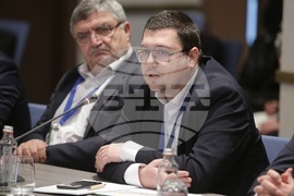 Кръгла маса - "Българската енергетика - Стратегия 2023-2053"