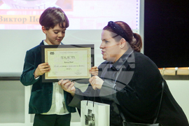 Столична библиотека - награди