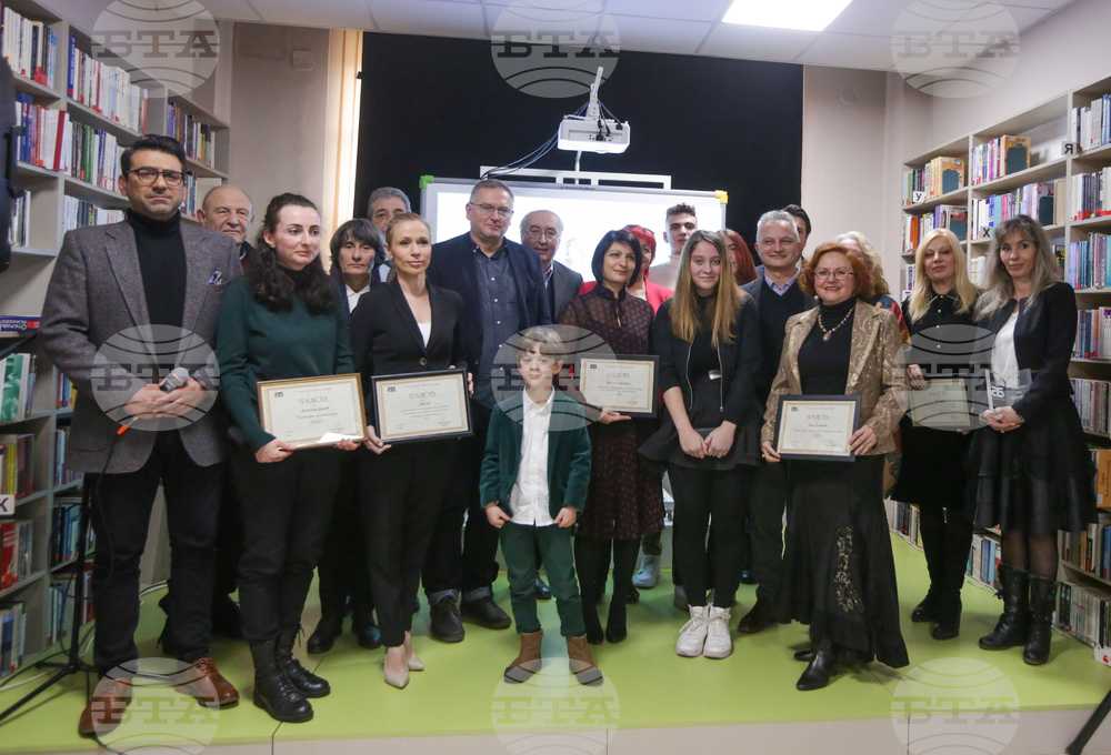 Столична библиотека - награди