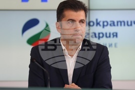 Продължаваме промяната-Демократична България - брифинг