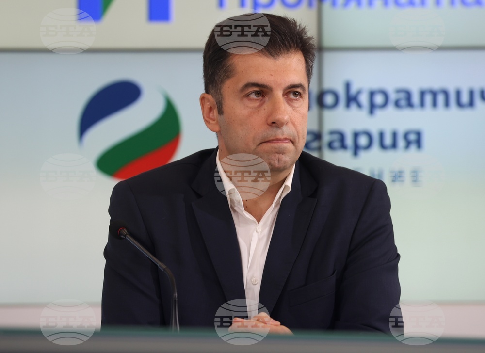 Продължаваме промяната-Демократична България - брифинг