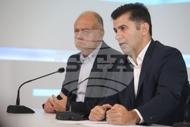 Продължаваме промяната-Демократична България - брифинг