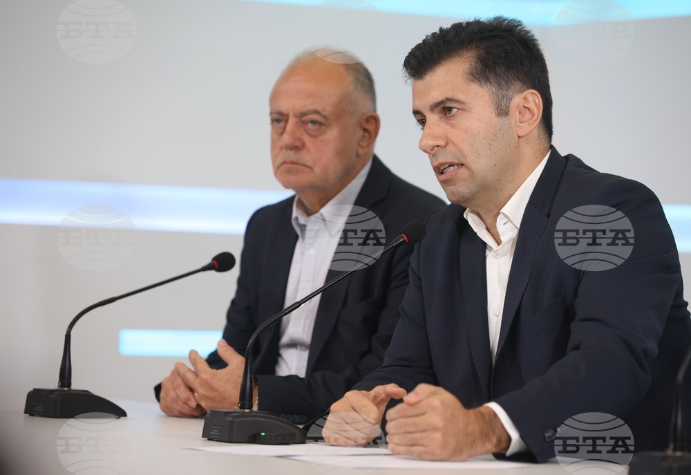 Продължаваме промяната-Демократична България - брифинг