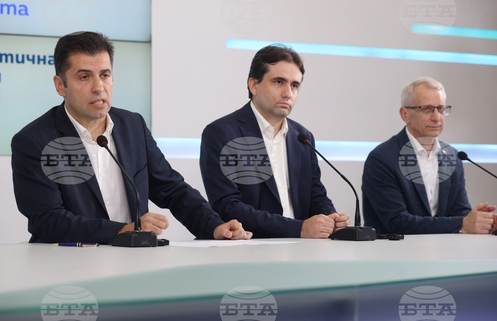 Продължаваме промяната-Демократична България - брифинг