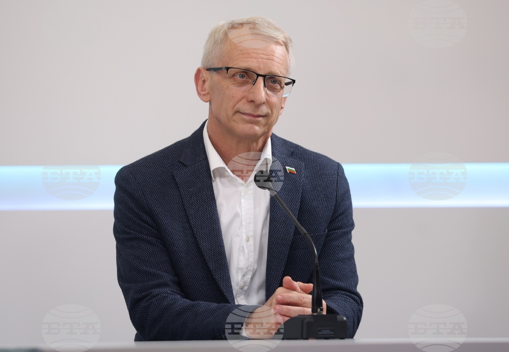 Продължаваме промяната-Демократична България - брифинг