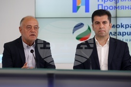 Продължаваме промяната-Демократична България - брифинг