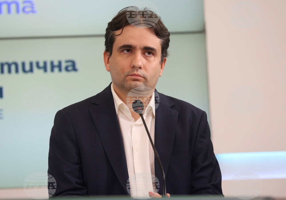 Продължаваме промяната-Демократична България - брифинг