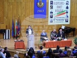 Снимка: Президентство