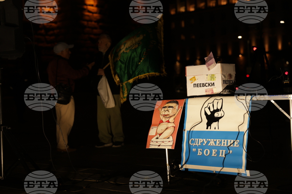 БОЕЦ - протест - "Не на купените избори"