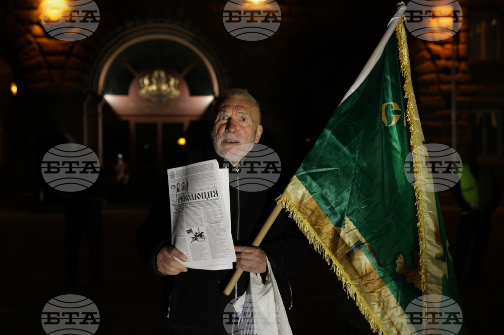 БОЕЦ - протест - "Не на купените избори"