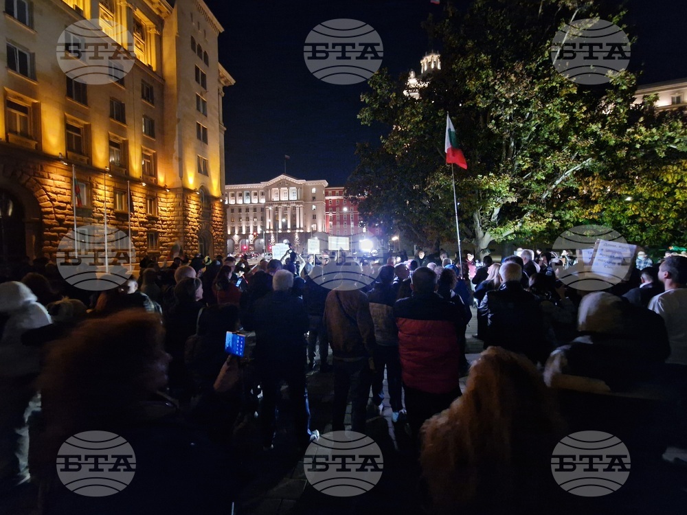 БОЕЦ - протест - „Не на купените избори”