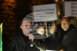 БОЕЦ - протест - „Не на купените избори”