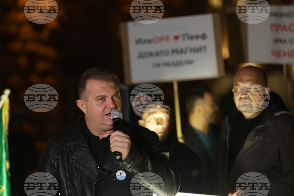 БОЕЦ - протест - „Не на купените избори”