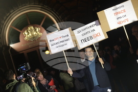 БОЕЦ - протест - „Не на купените избори”