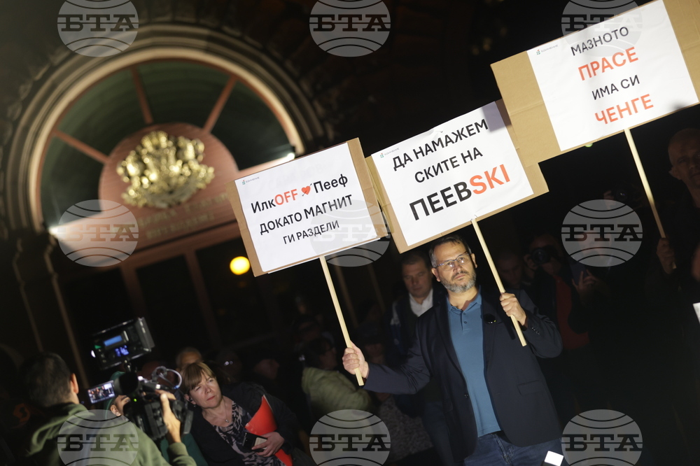 БОЕЦ - протест - „Не на купените избори”