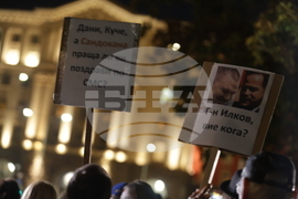 БОЕЦ - протест - „Не на купените избори”