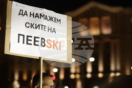 БОЕЦ - протест - „Не на купените избори”