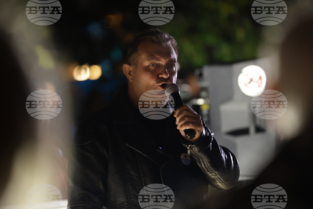 БОЕЦ - протест - „Не на купените избори”