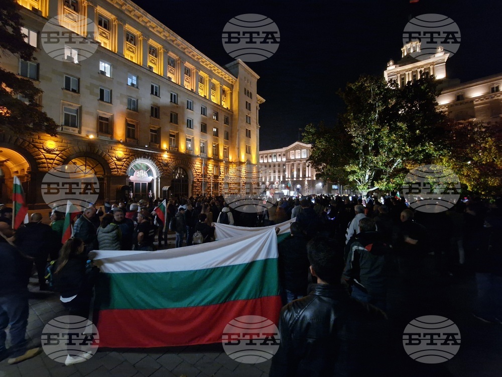 БОЕЦ - протест - „Не на купените избори”