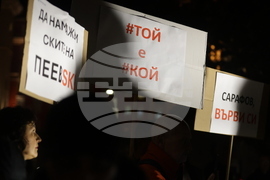 БОЕЦ - протест - „Не на купените избори”