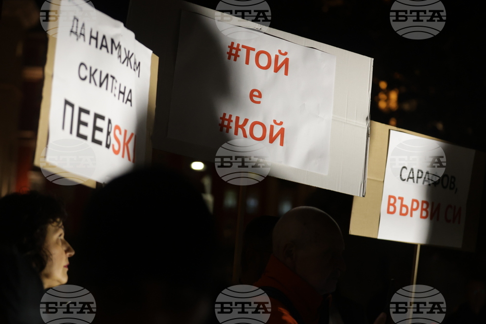 БОЕЦ - протест - „Не на купените избори”