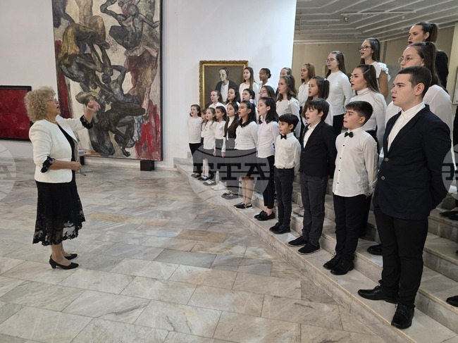 Плевен - съюз на учените - награда