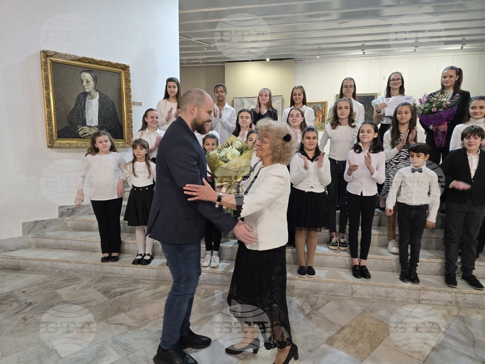 Плевен - съюз на учените - награда