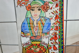 Република Северна Македония - Скопие - изложба