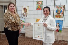 Република Северна Македония - Скопие - изложба