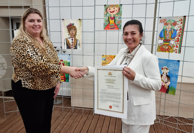 Република Северна Македония - Скопие - изложба