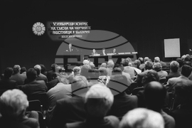 Съюз на учените в България