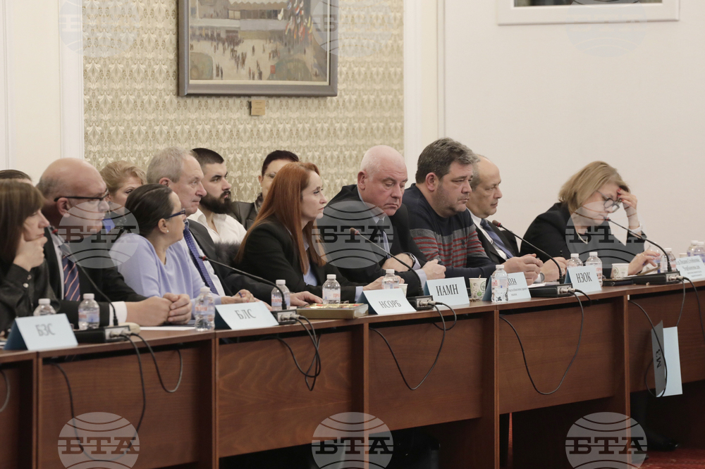 Парламент - кръгла маса - здравеопазване