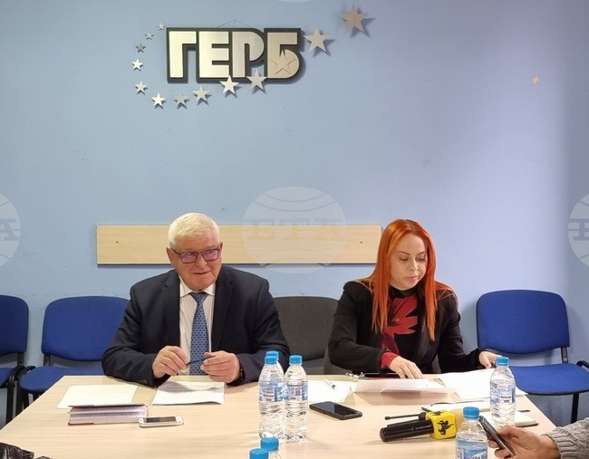 Перник - ГЕРБ СДС - пресконференция