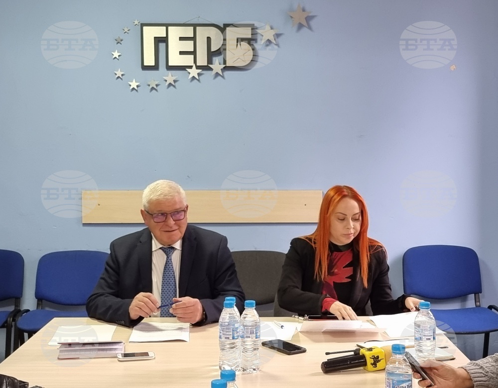 Перник - ГЕРБ СДС - пресконференция