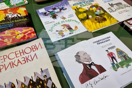 Варна - Регионална библиотека - изложба