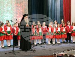 Снимка: Община Ловеч