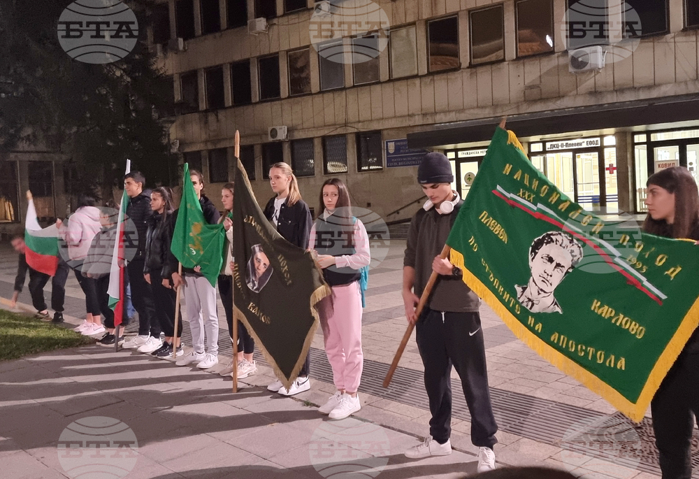 Плевен - Ден на народните будители - факелно шествие