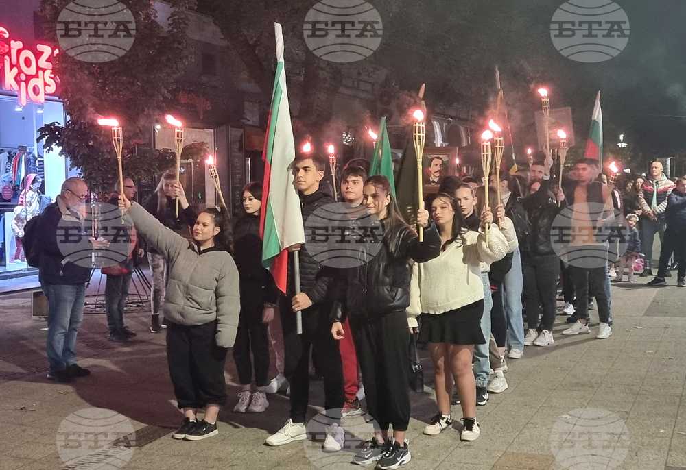 Плевен - Ден на народните будители - факелно шествие
